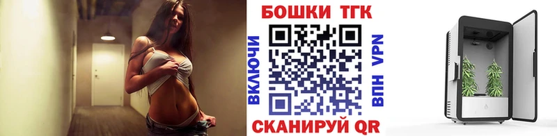 Сколько стоит Рыбное АМФ  Метамфетамин  Бошки Шишки  Кокаин  Мефедрон 