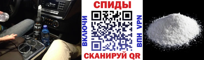 Amphetamine Premium  где найти наркотики  Рыбное 