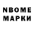 Амфетамин 97% mamm722