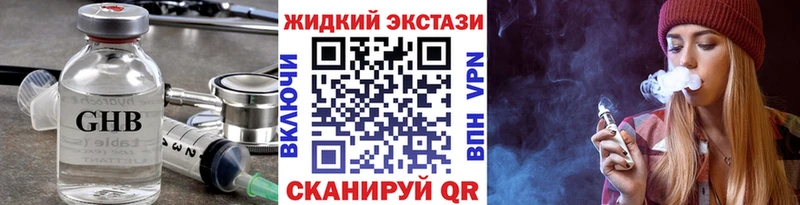 цены   Рыбное  БУТИРАТ BDO 