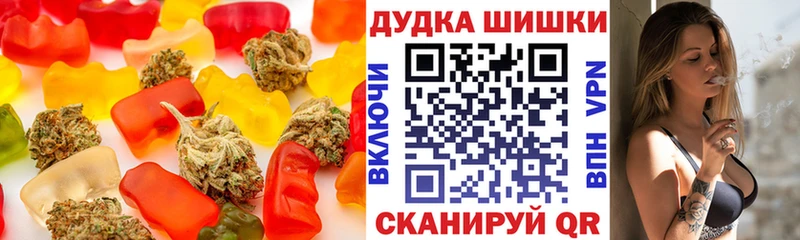 даркнет сайт  Рыбное  Печенье с ТГК конопля 
