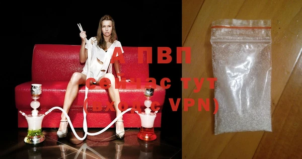 винт Алзамай