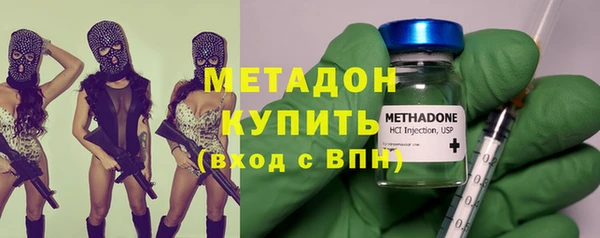 амфетамин Алексеевка