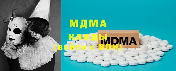 винт Алзамай