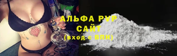 винт Алзамай