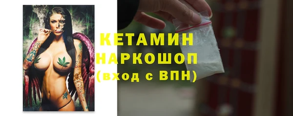 амфетамин Алексеевка