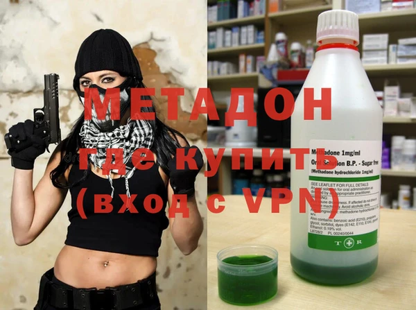 мефедрон Алексин