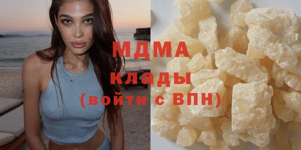 винт Алзамай