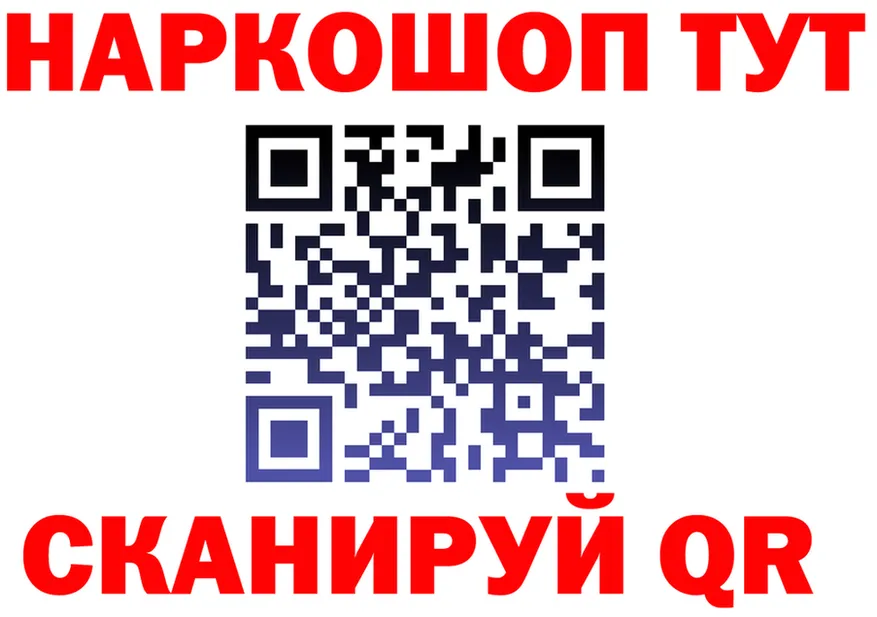Alfa_PVP СК КРИС ТОР площадка MEGA Рыбное